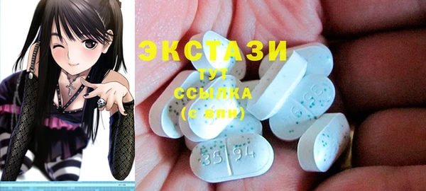 MDMA Алзамай